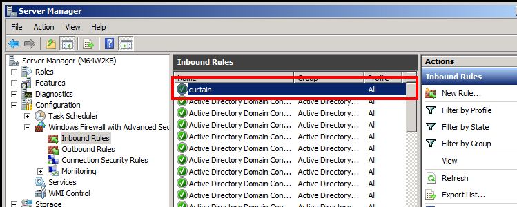 A new inbound rule named "curtain" is created successfully.